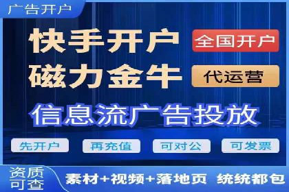 案例分享：SEM推广助力企业快速抢占市场