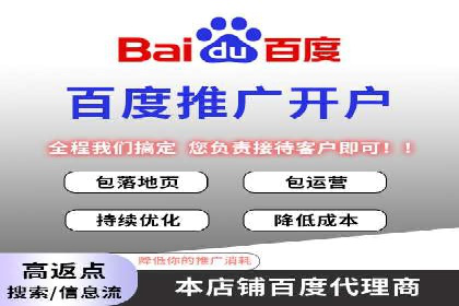 信息流平台案例分享：优化用户体验的秘诀