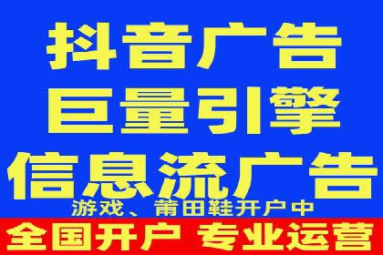 百度推广代运营助力企业增长案例